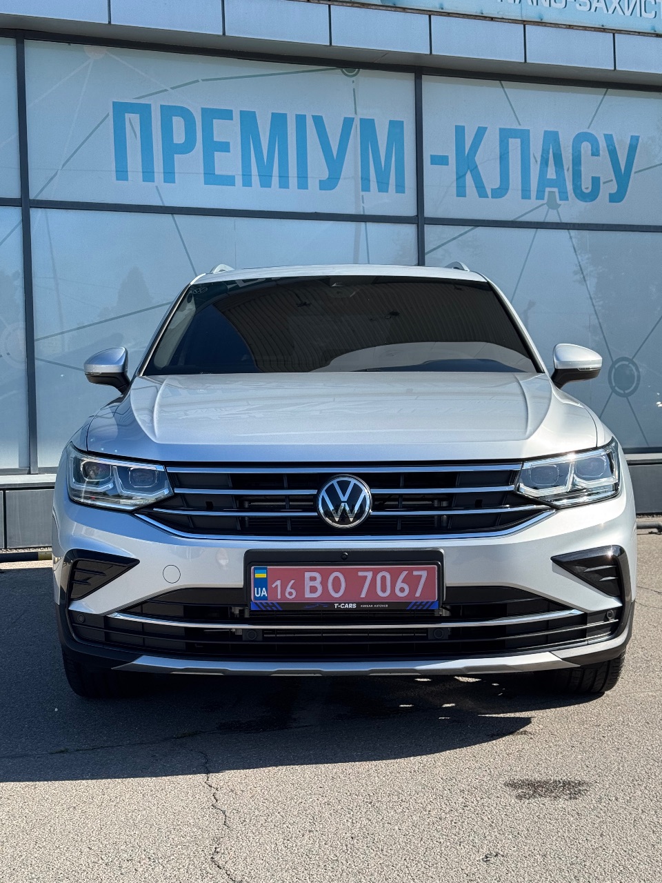 Volkswagen Tiguan - фото 1