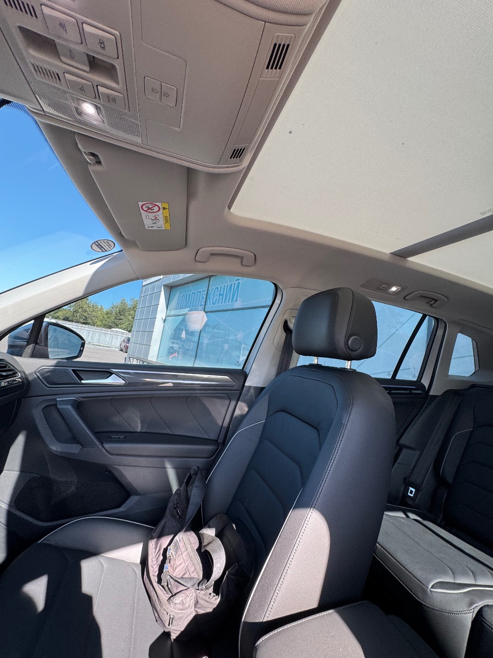 Volkswagen Tiguan - фото 27