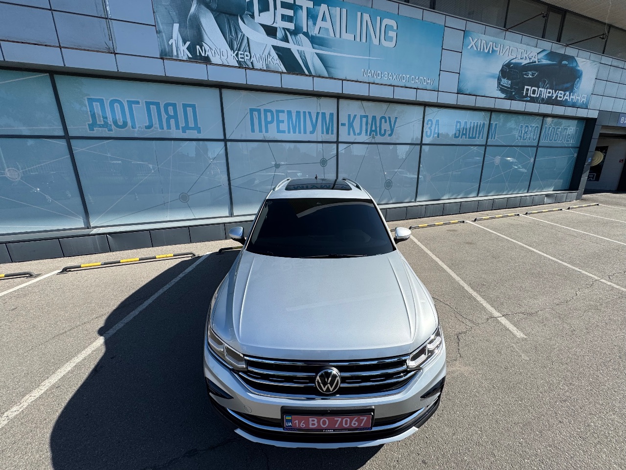 Volkswagen Tiguan - фото 9