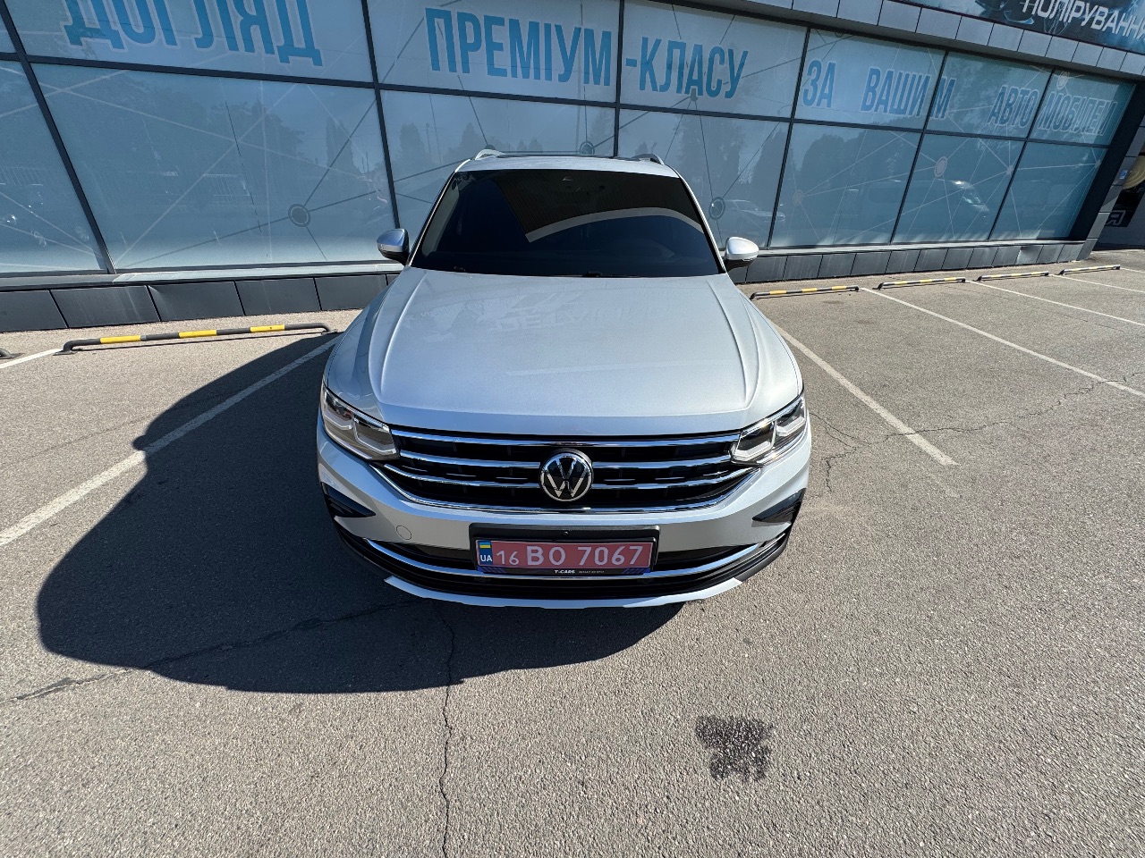 Volkswagen Tiguan - фото 7