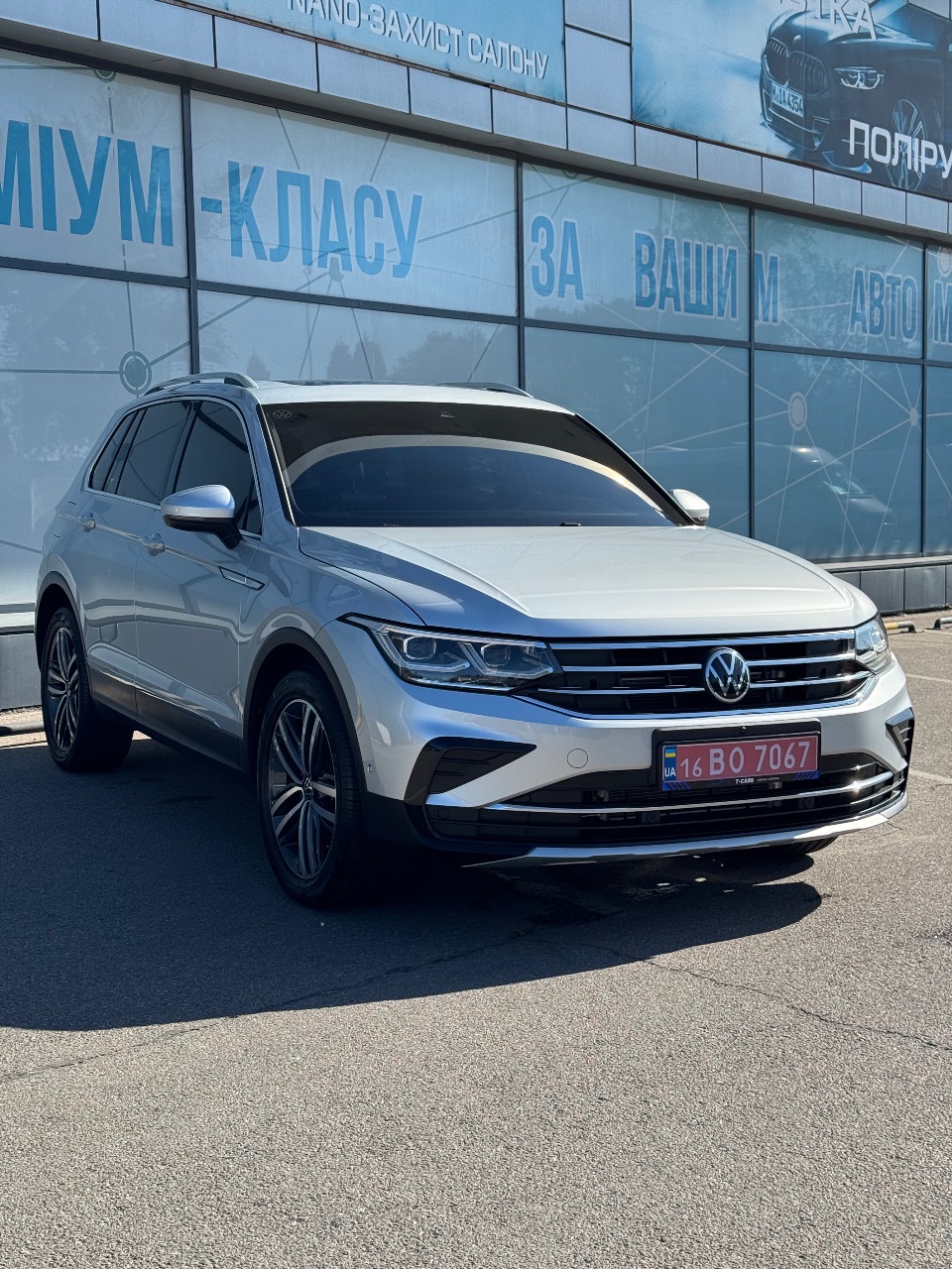Volkswagen Tiguan - фото 3