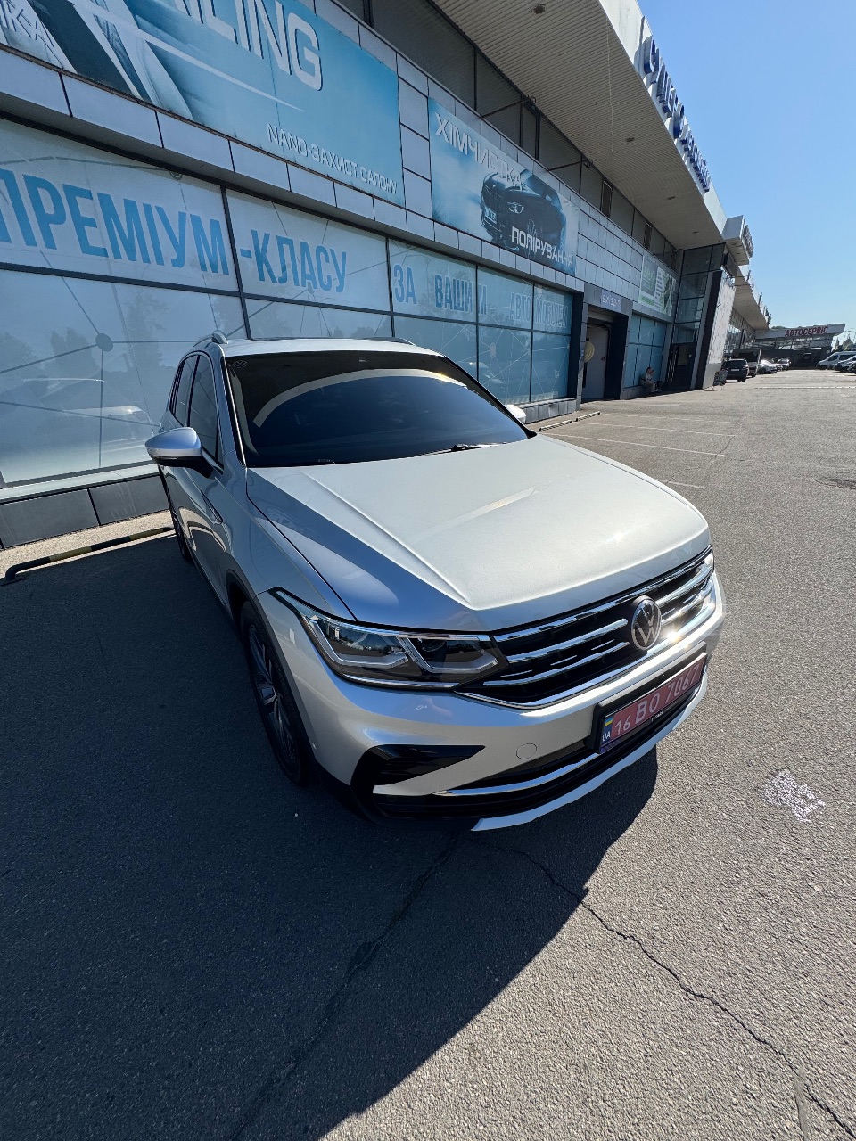 Volkswagen Tiguan - фото 8