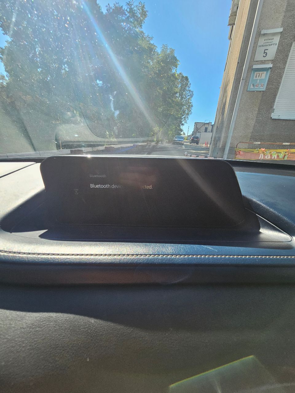 Mazda CX-30 - фото 19