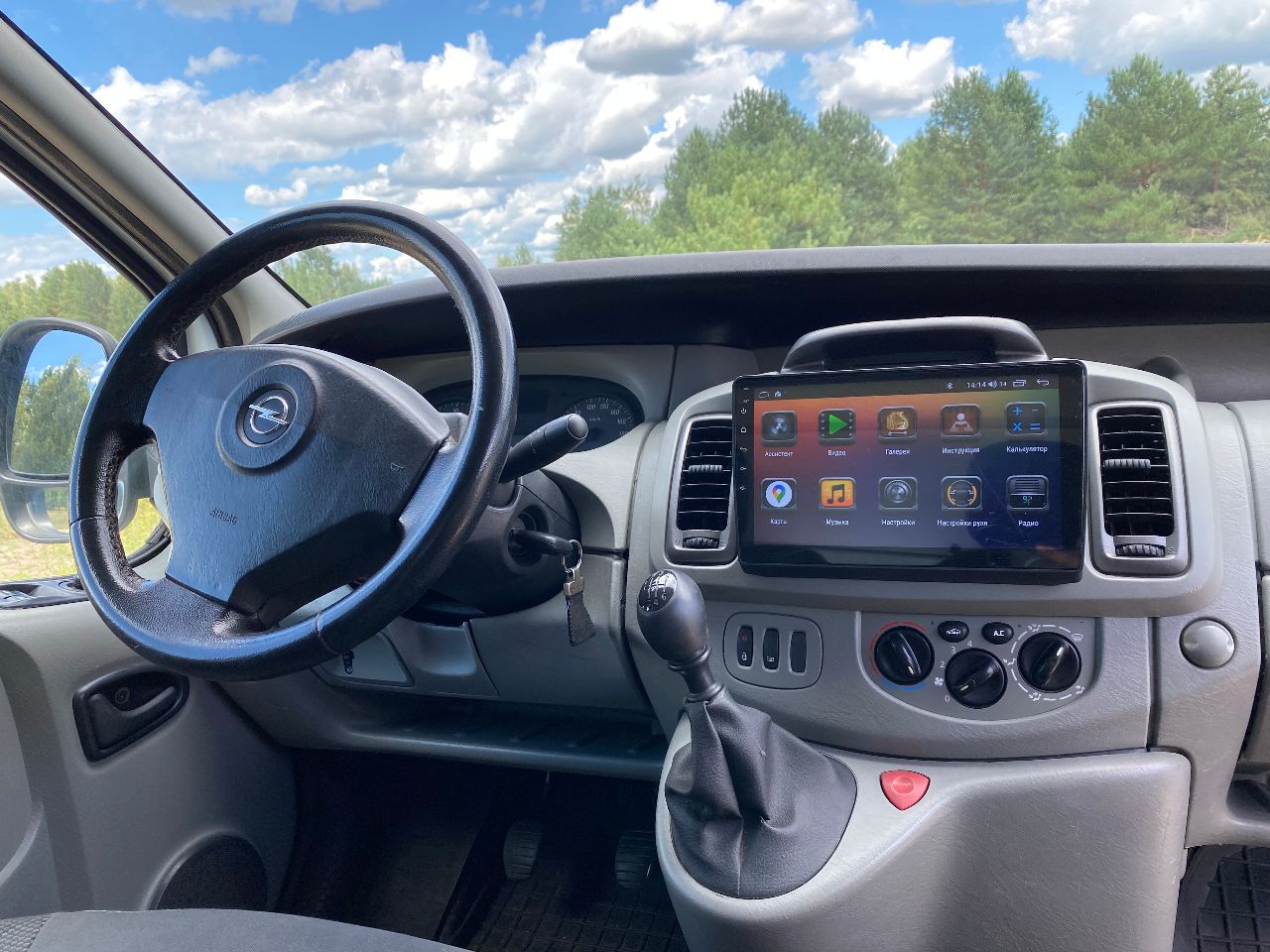 Opel Vivaro - фото 6