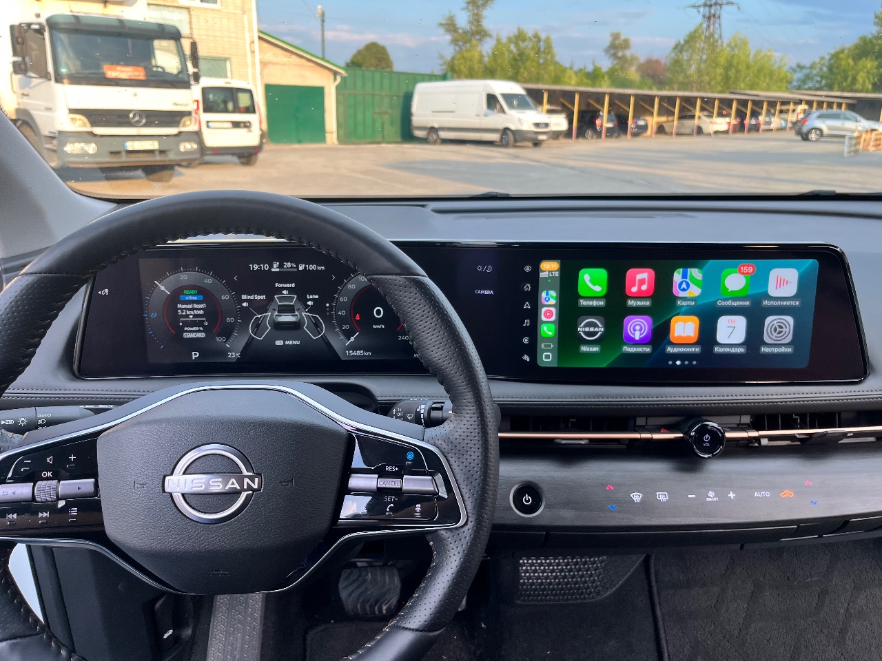 Nissan Ariya - фото 10