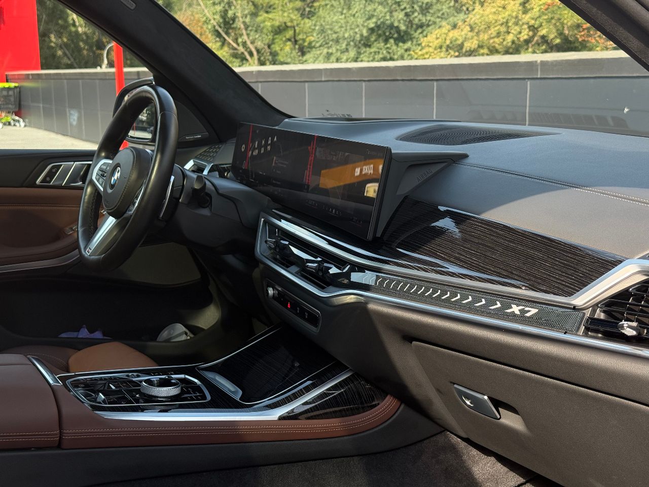 BMW X7 - фото 31