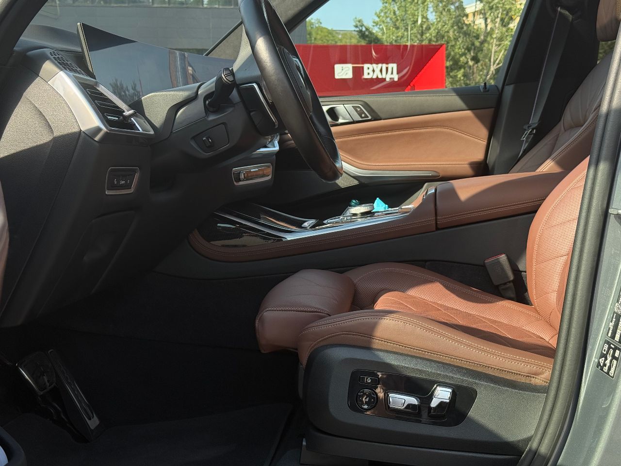 BMW X7 - фото 13