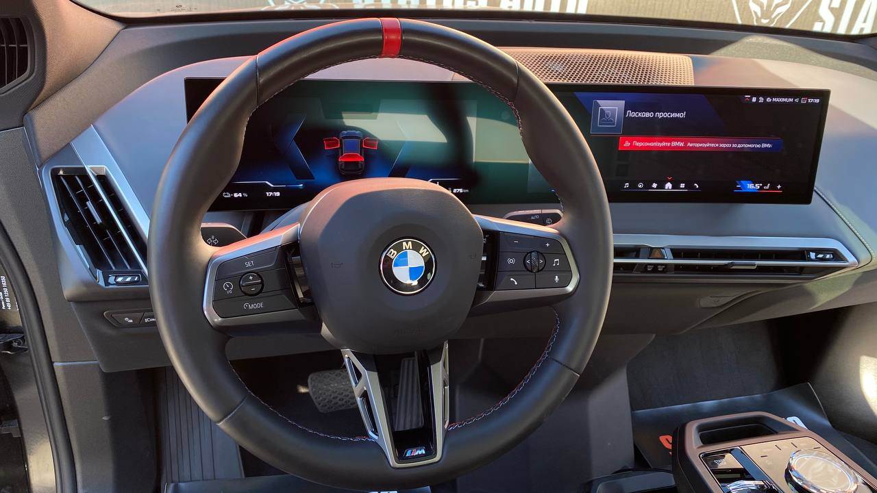 BMW iX - фото 21