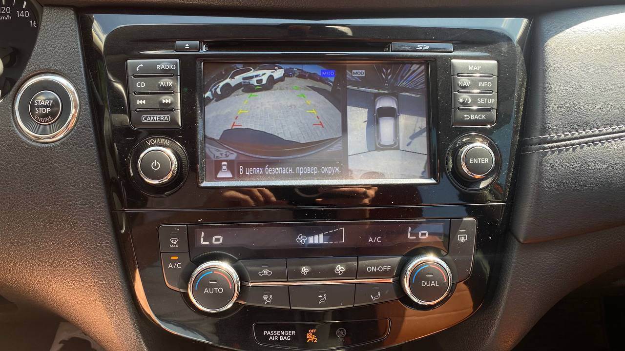 Nissan X-Trail - фото 23