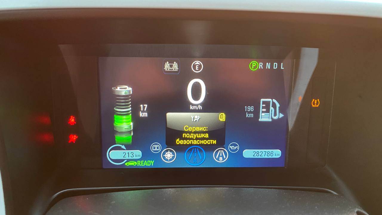 Chevrolet Volt - фото 20