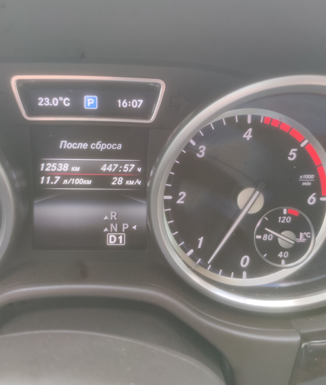 Mercedes-Benz GL-Класс - фото 42