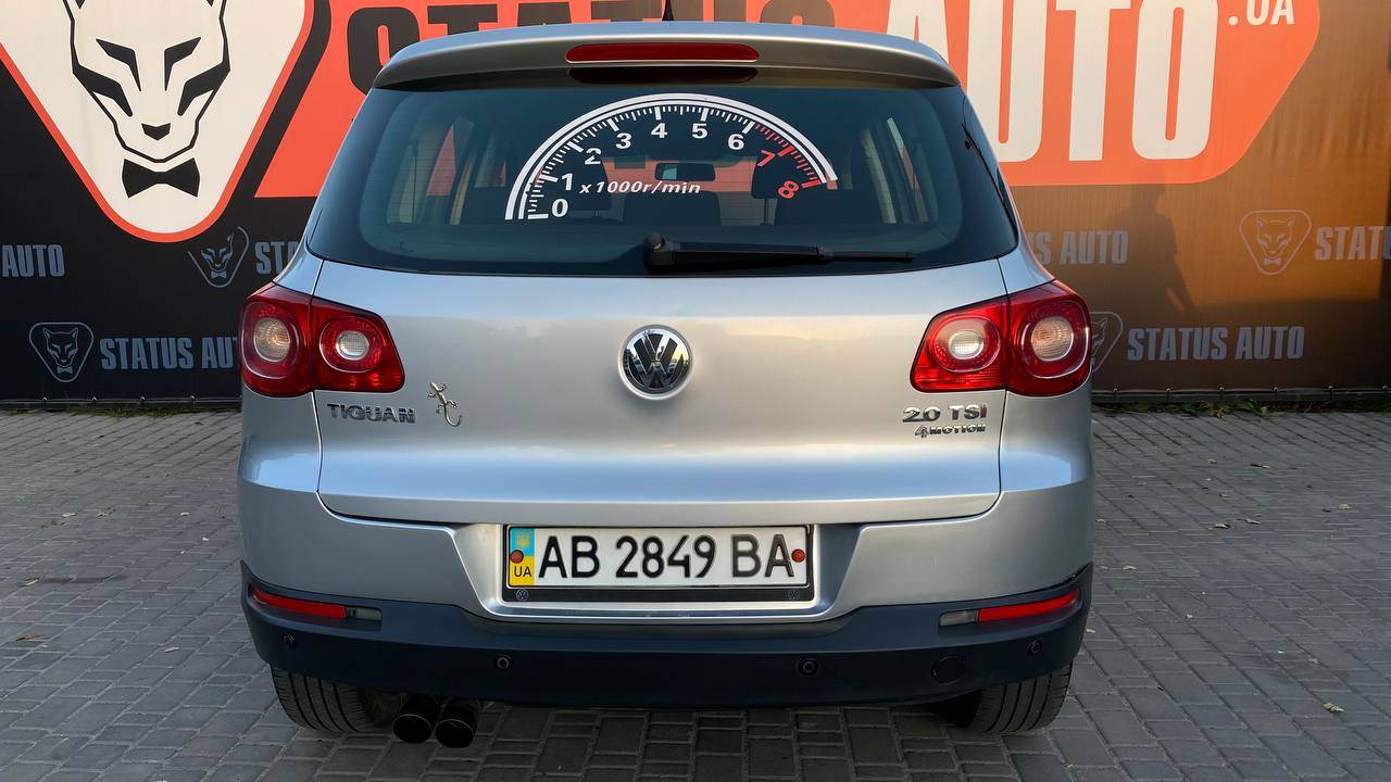 Volkswagen Tiguan - фото 7