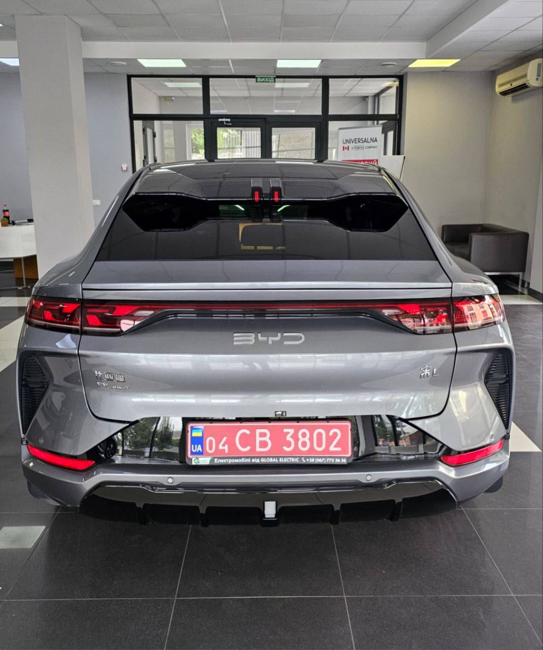 BYD Song L - фото 6