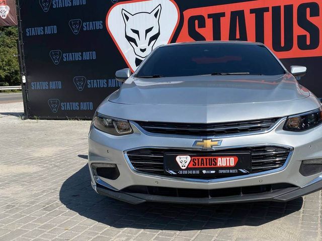 Chevrolet Malibu - зображення 2