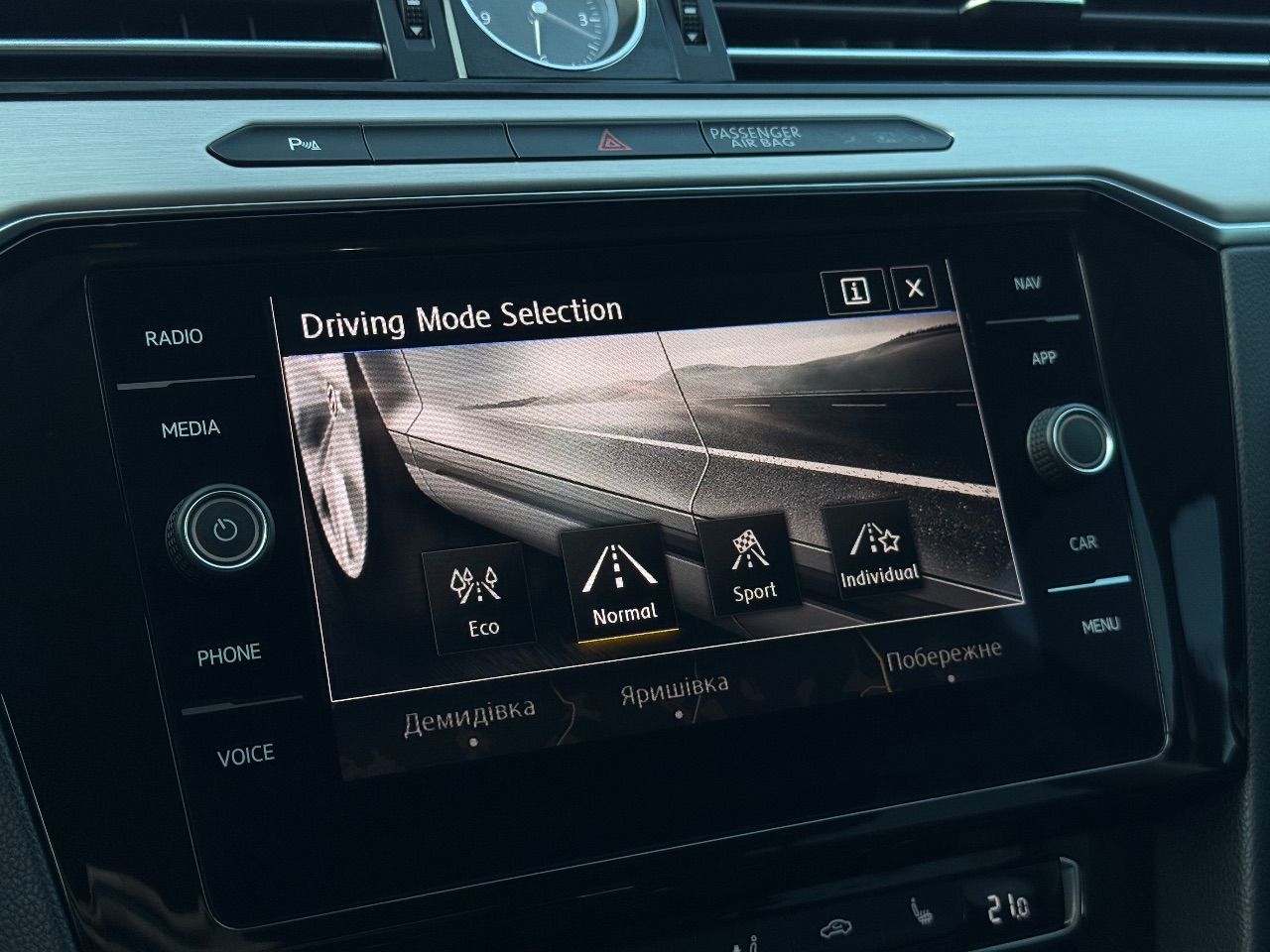 Volkswagen Passat - фото 27