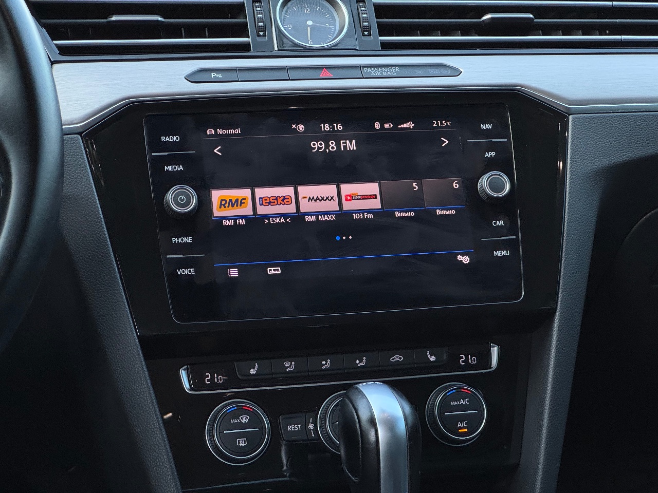 Volkswagen Passat - фото 16