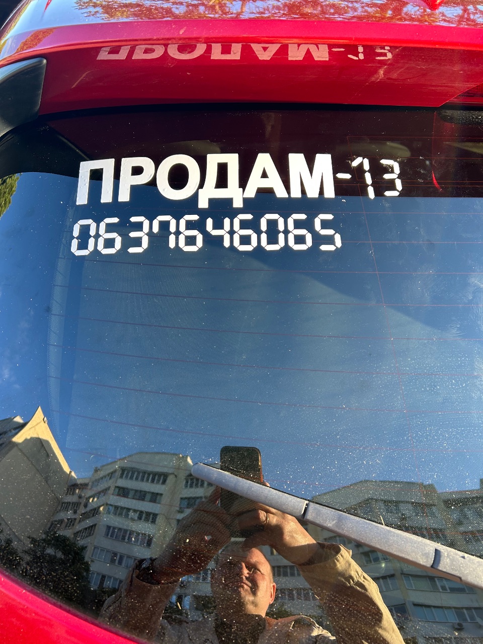 Mazda CX-5 - фото 4