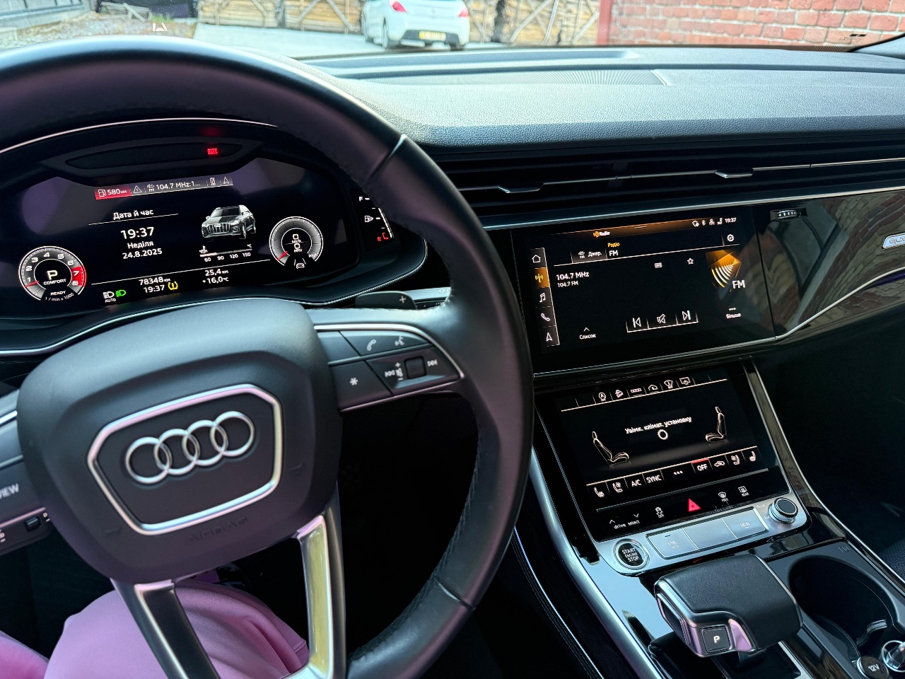 Audi Q7 - фото 18