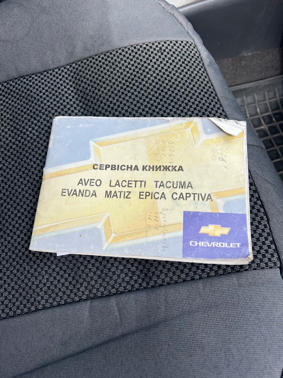 Chevrolet Aveo - фото 15