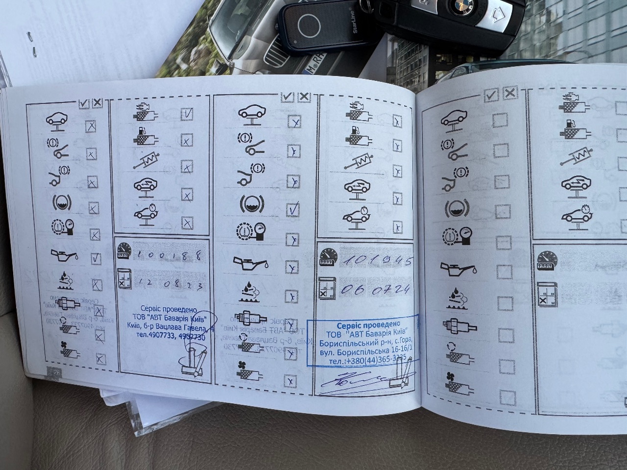 BMW X6 - фото 87