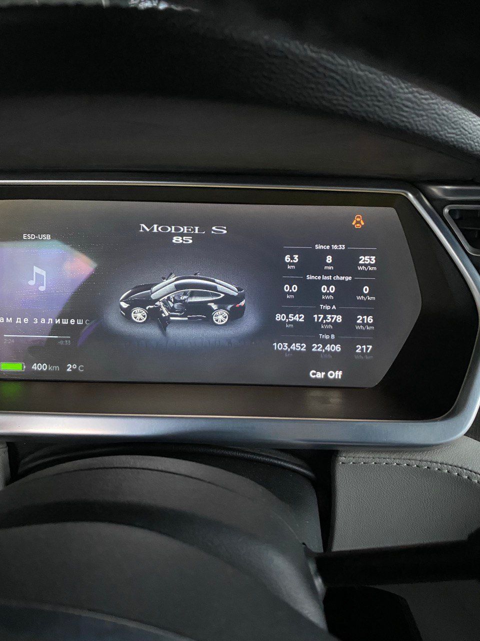 Tesla Model S - фото 19