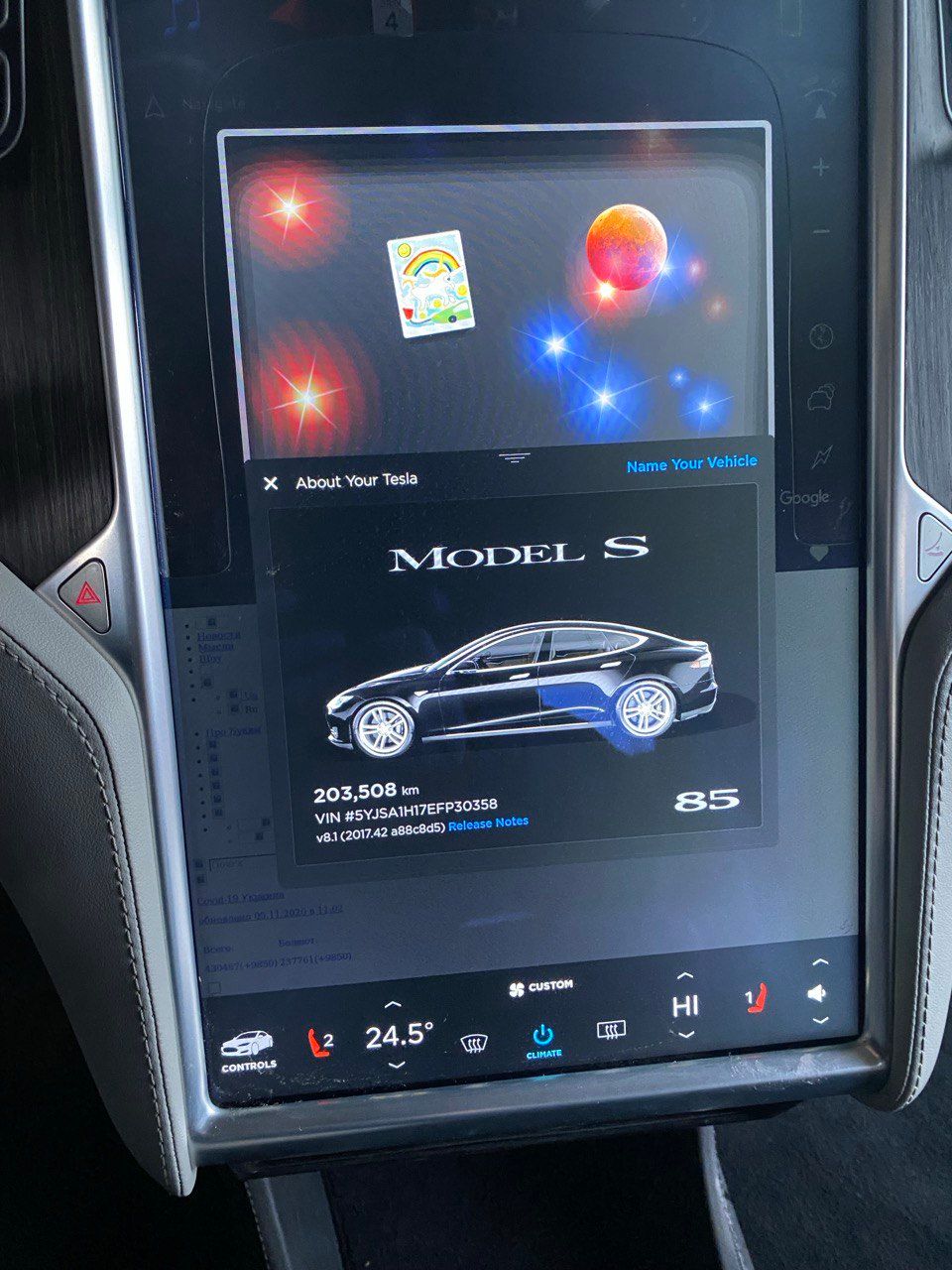 Tesla Model S - фото 15