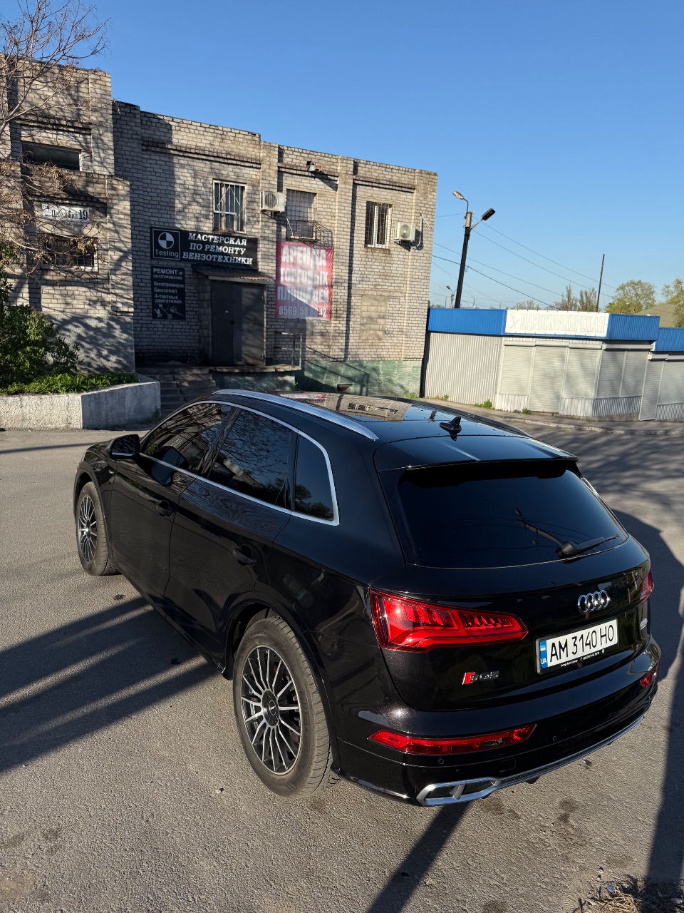 Audi SQ5 - фото 16