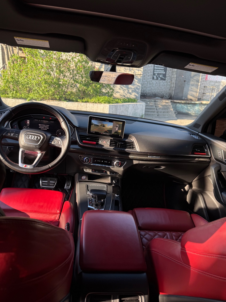 Audi SQ5 - фото 24