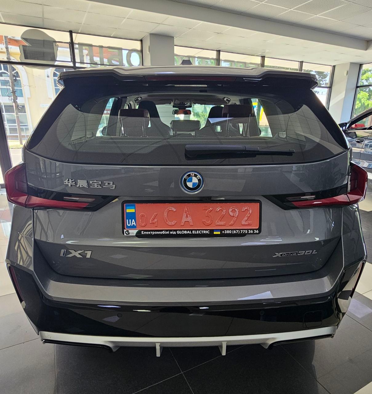 BMW iX1 - фото 6