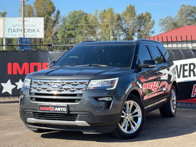 Ford Explorer - зображення 1