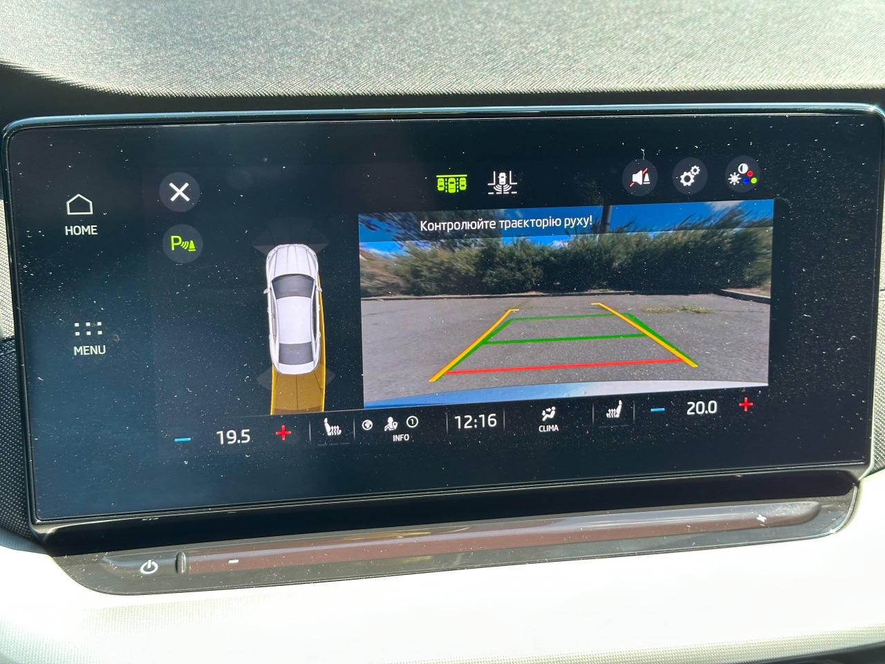 Skoda Octavia - фото 32