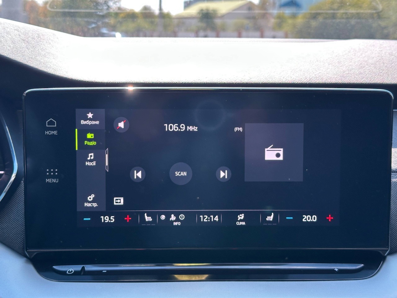 Skoda Octavia - фото 20