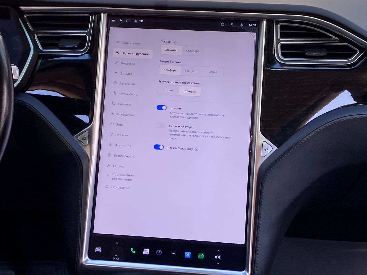 Tesla Model X - фото 19