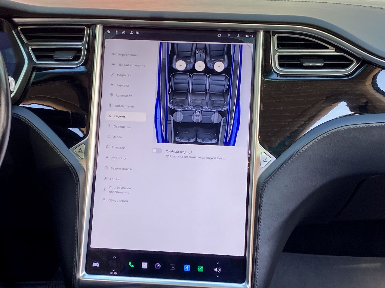 Tesla Model X - фото 18