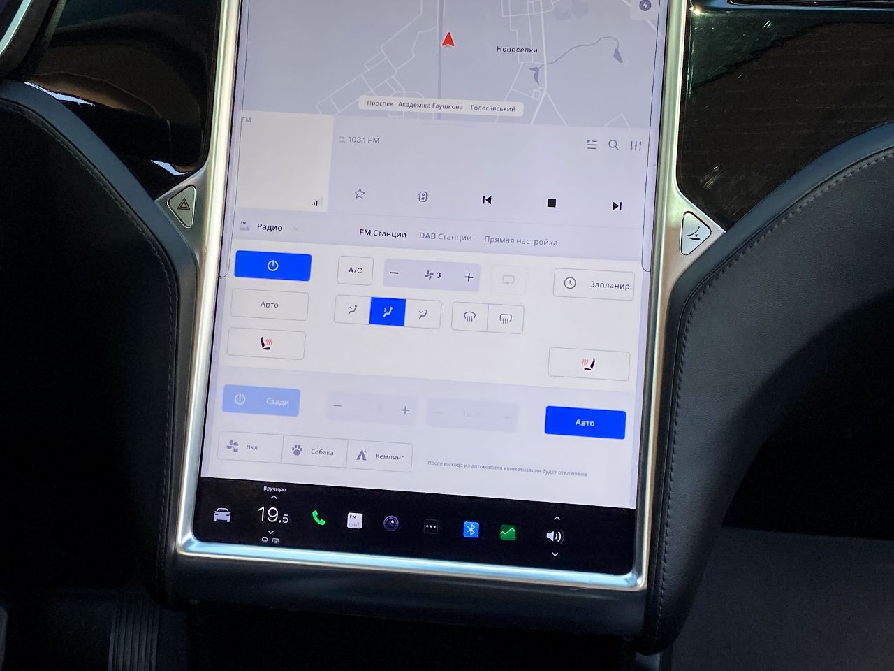 Tesla Model X - фото 20