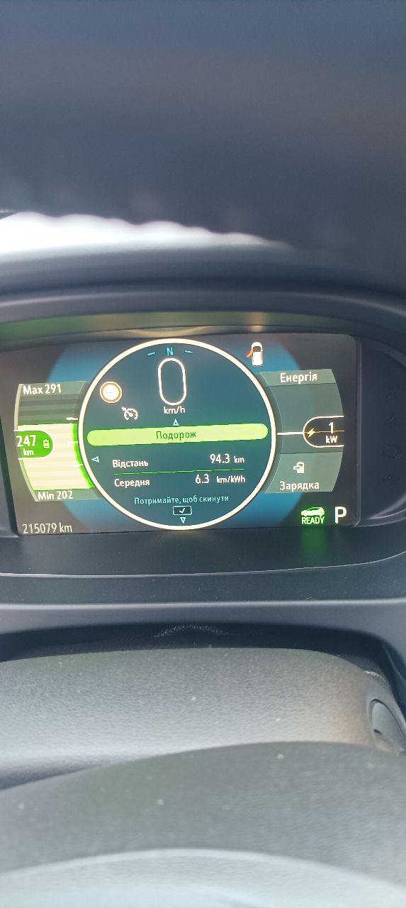 Opel Ampera - фото 13