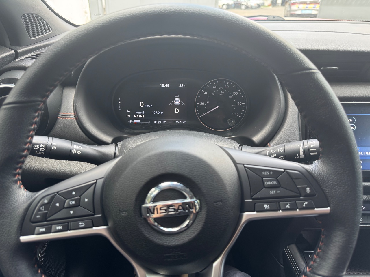 Nissan Kicks - фото 13