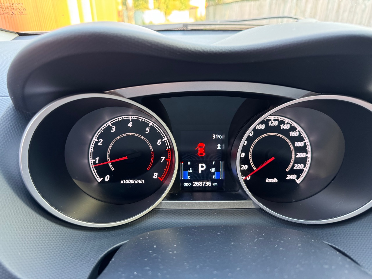 Mitsubishi Outlander - фото 13