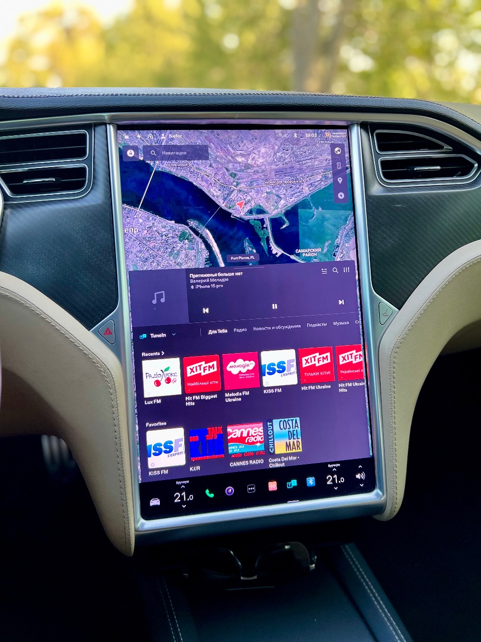 Tesla Model S - фото 13