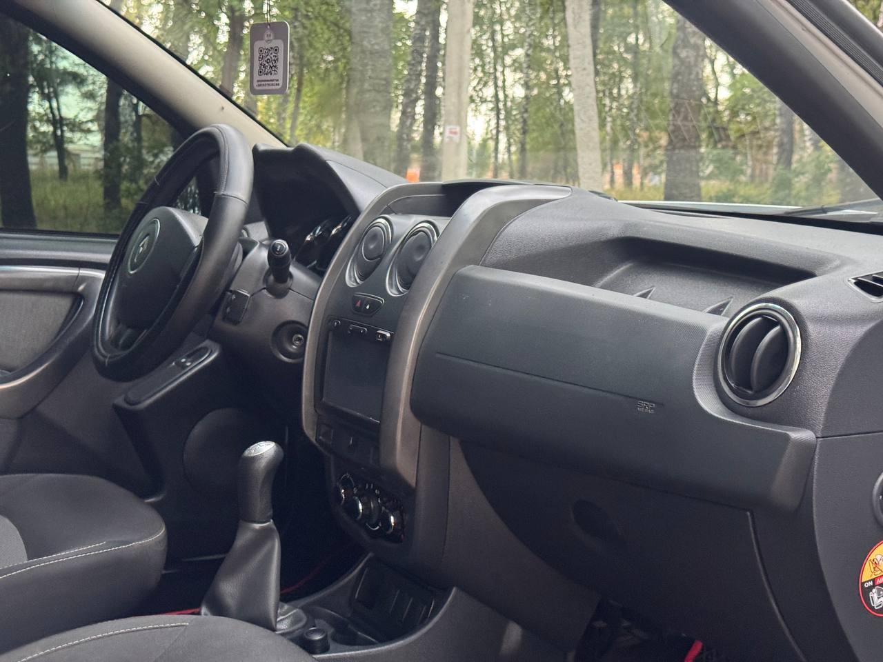 Renault Duster - фото 14