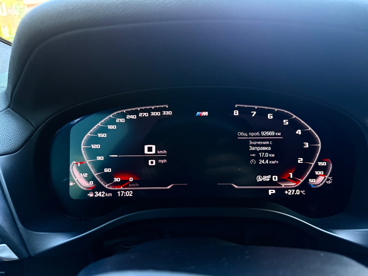 BMW X3 - фото 12