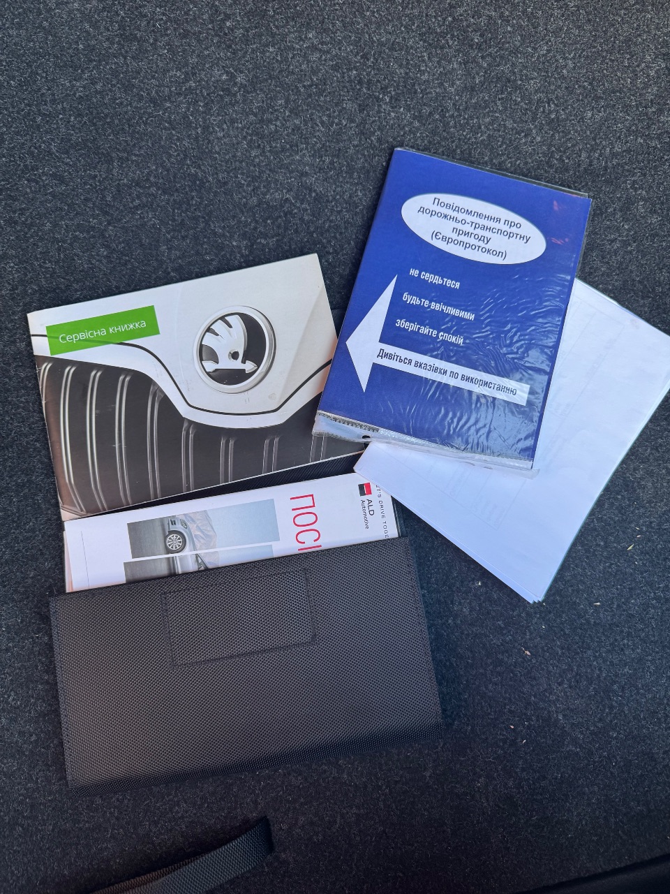 Skoda Superb - фото 38