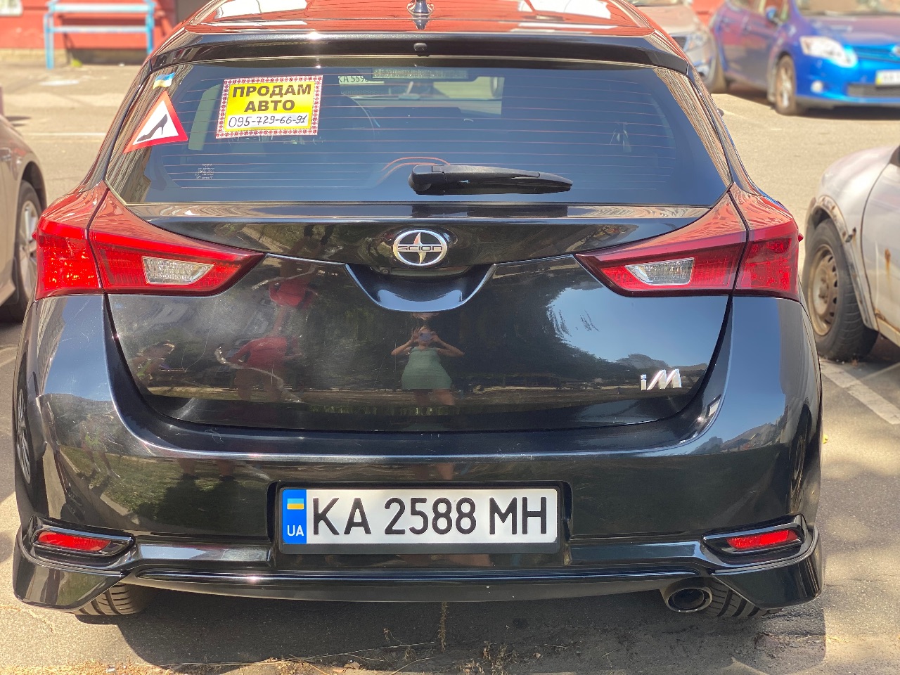 Toyota Auris - фото 2