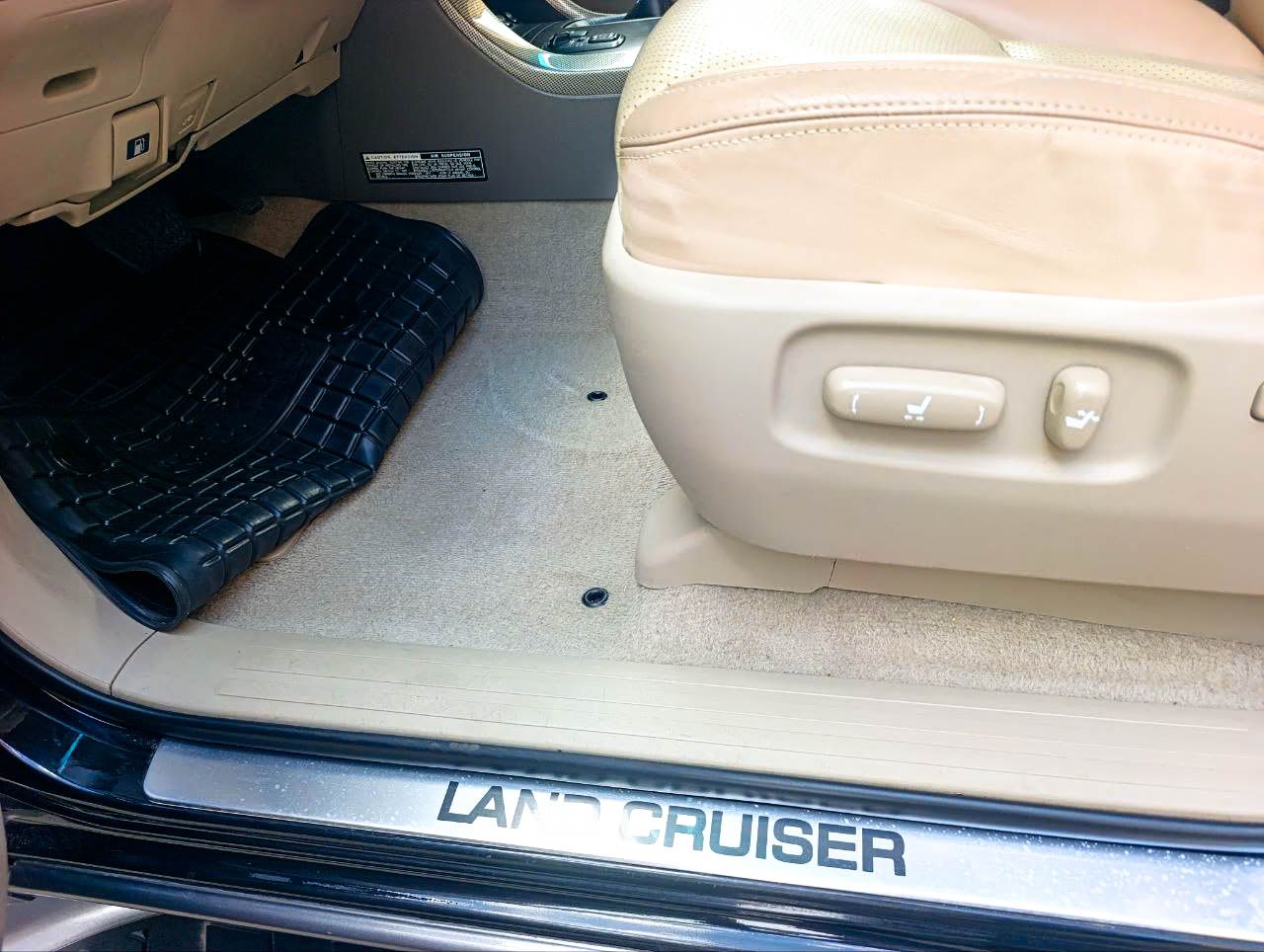 Toyota Land Cruiser - фото 17