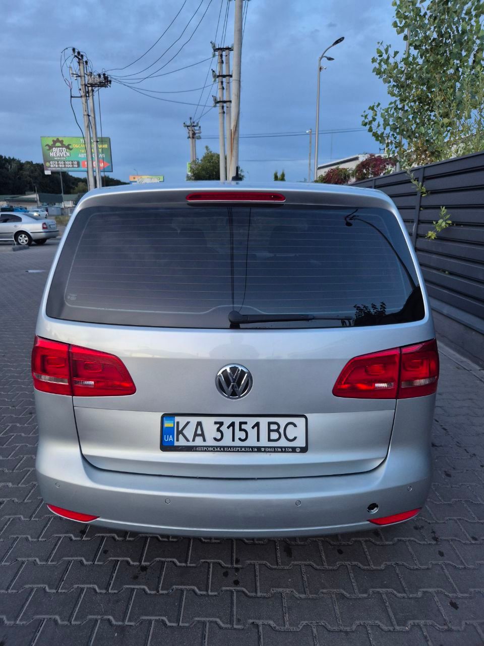 Volkswagen Touran - фото 3