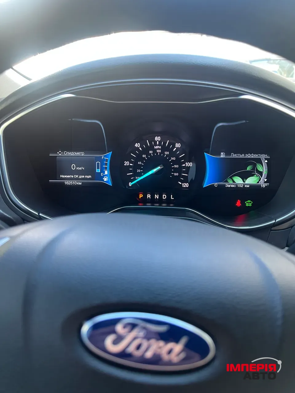 Ford Fusion (North America) - фото 16