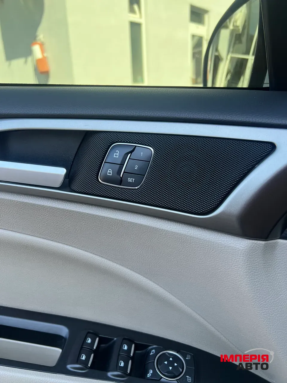Ford Fusion (North America) - фото 13