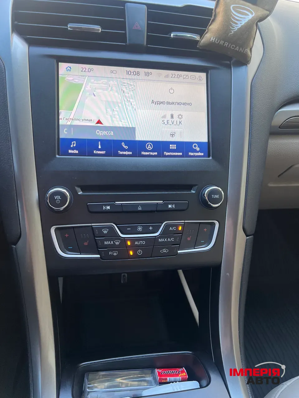 Ford Fusion (North America) - фото 17