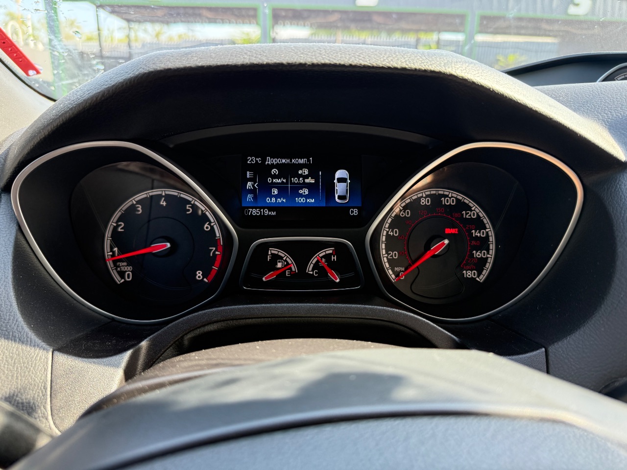 Ford Focus ST - фото 8