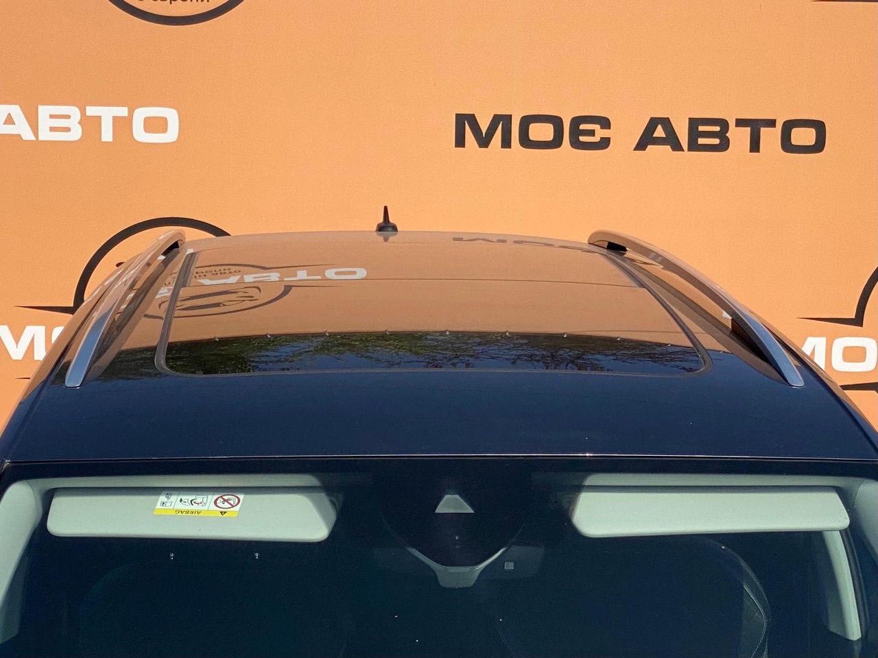 Skoda Kodiaq - фото 15